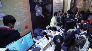 軟件開發(fā)者大會為何在北京舉辦卻鮮談軟件開發(fā)？