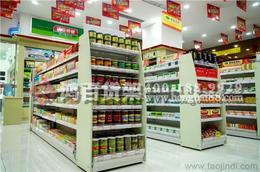 層格式貨架批發(fā) 可靠廠家貨源與日用百貨銷(xiāo)售供應(yīng)信息