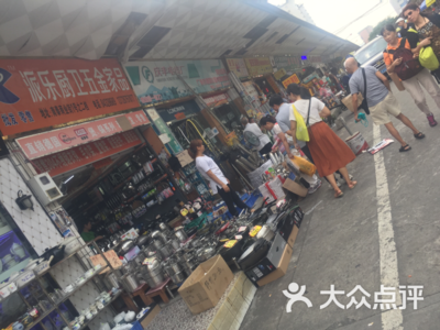 南泰日用品批發市場 日用百貨銷售的新地標與機遇